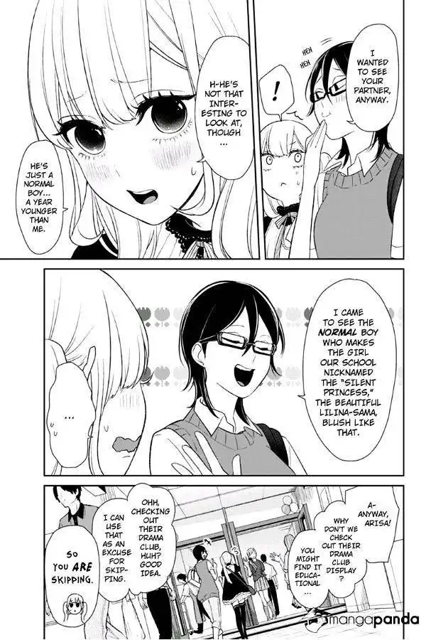 Koi to Uso Chapter 79 4